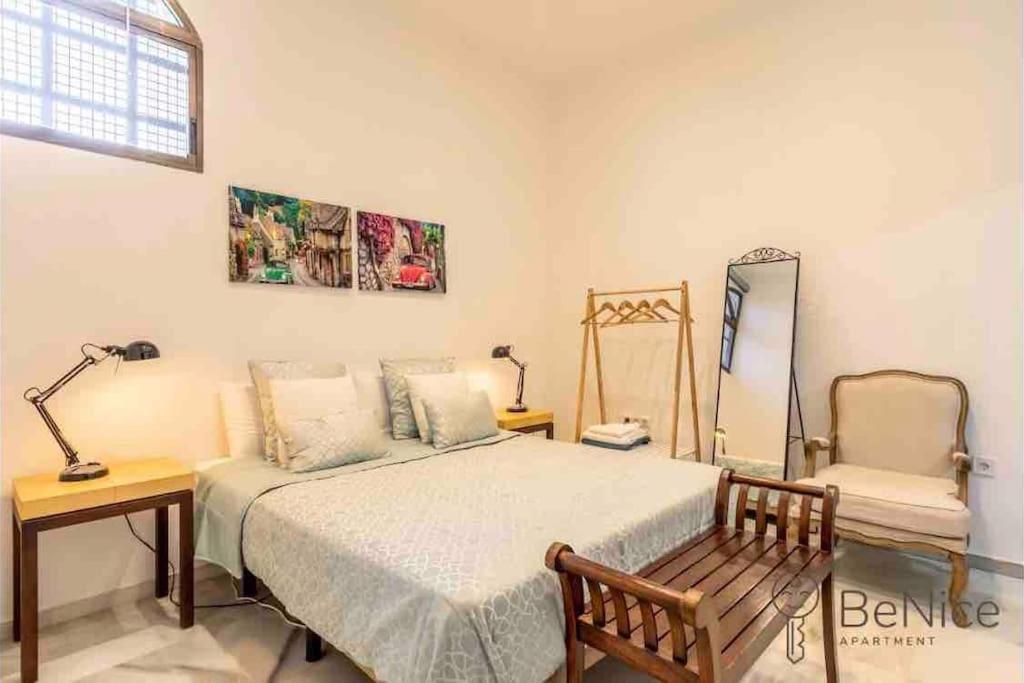 Luxury Apartamento Sevilla Centro -Triana Exterior photo